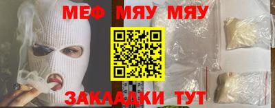 винт Коммунар
