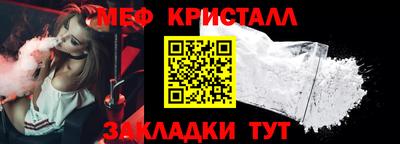 соль курить ск Комсомольск-на-Амуре