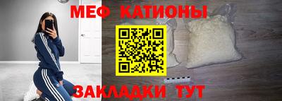 соль курить ск Комсомольск-на-Амуре