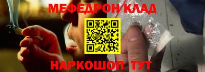винт Коммунар