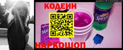 винт Коммунар