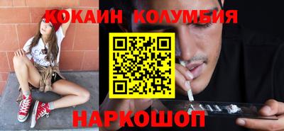 винт Коммунар