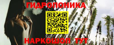 соль курить ск Комсомольск-на-Амуре