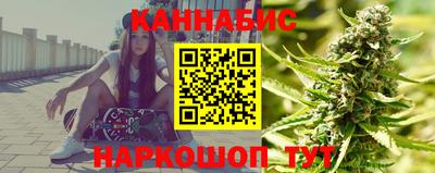 мяу мяу кристалл Конаково