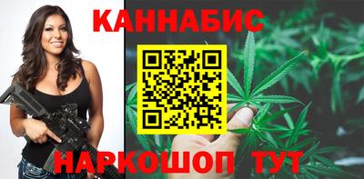 соль курить ск Комсомольск-на-Амуре