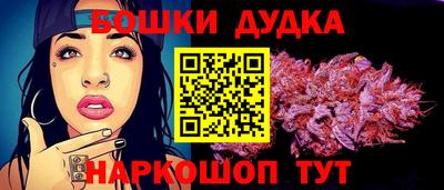 винт Коммунар