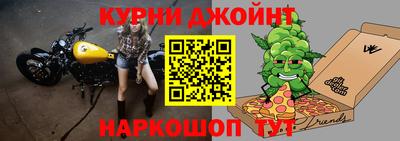 винт Коммунар