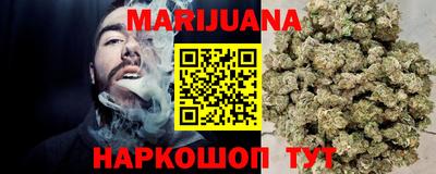 мяу мяу кристалл Конаково