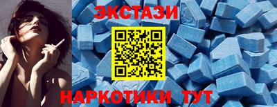 соль курить ск Комсомольск-на-Амуре