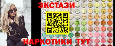 винт Коммунар