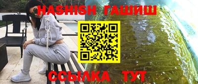 винт Коммунар