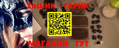 винт Коммунар