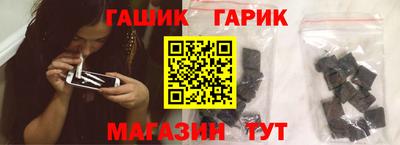 соль курить ск Комсомольск-на-Амуре