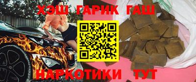 мяу мяу кристалл Конаково