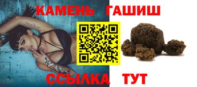 винт Коммунар