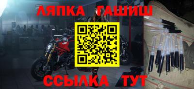 винт Коммунар