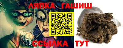 винт Коммунар
