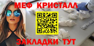 винт Коммунар