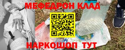 винт Коммунар