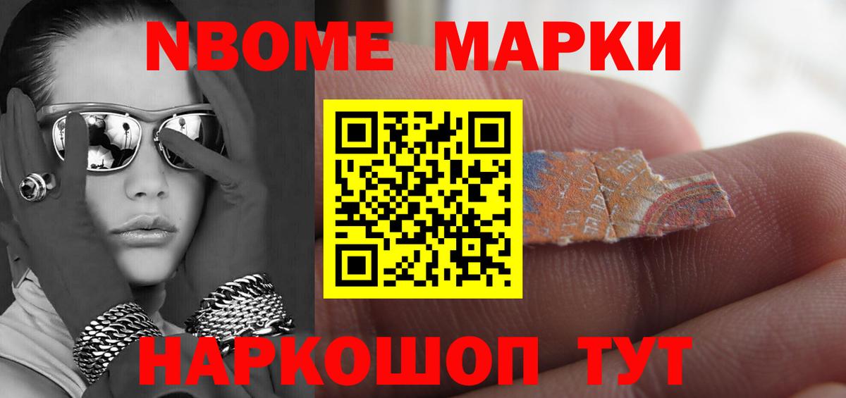 mega вход  ЛСД экстази  Вход с VPN  ЛСД экстази ecstasy  ЛСД экстази кислота  Шарыпово 
